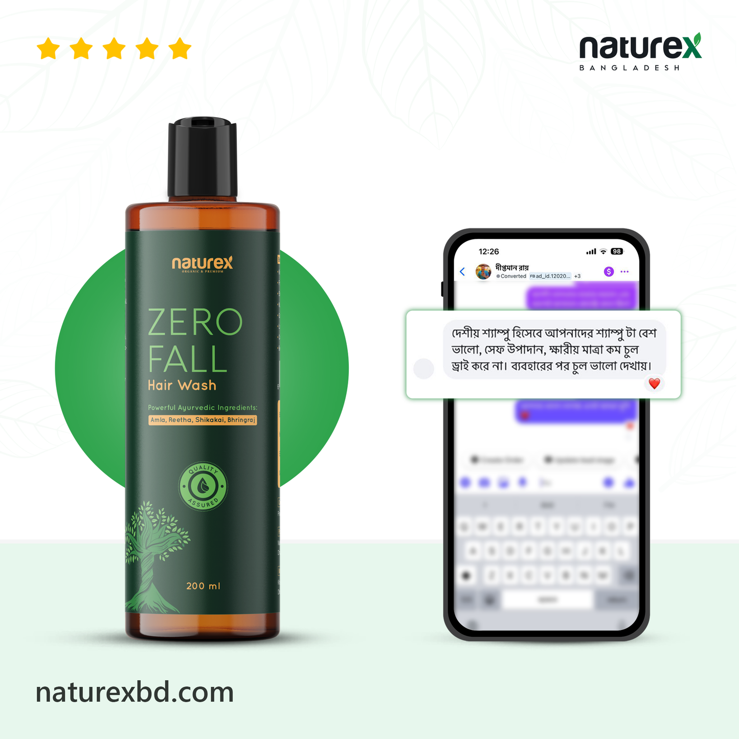 ZERO Fall Hair Wash-200ml