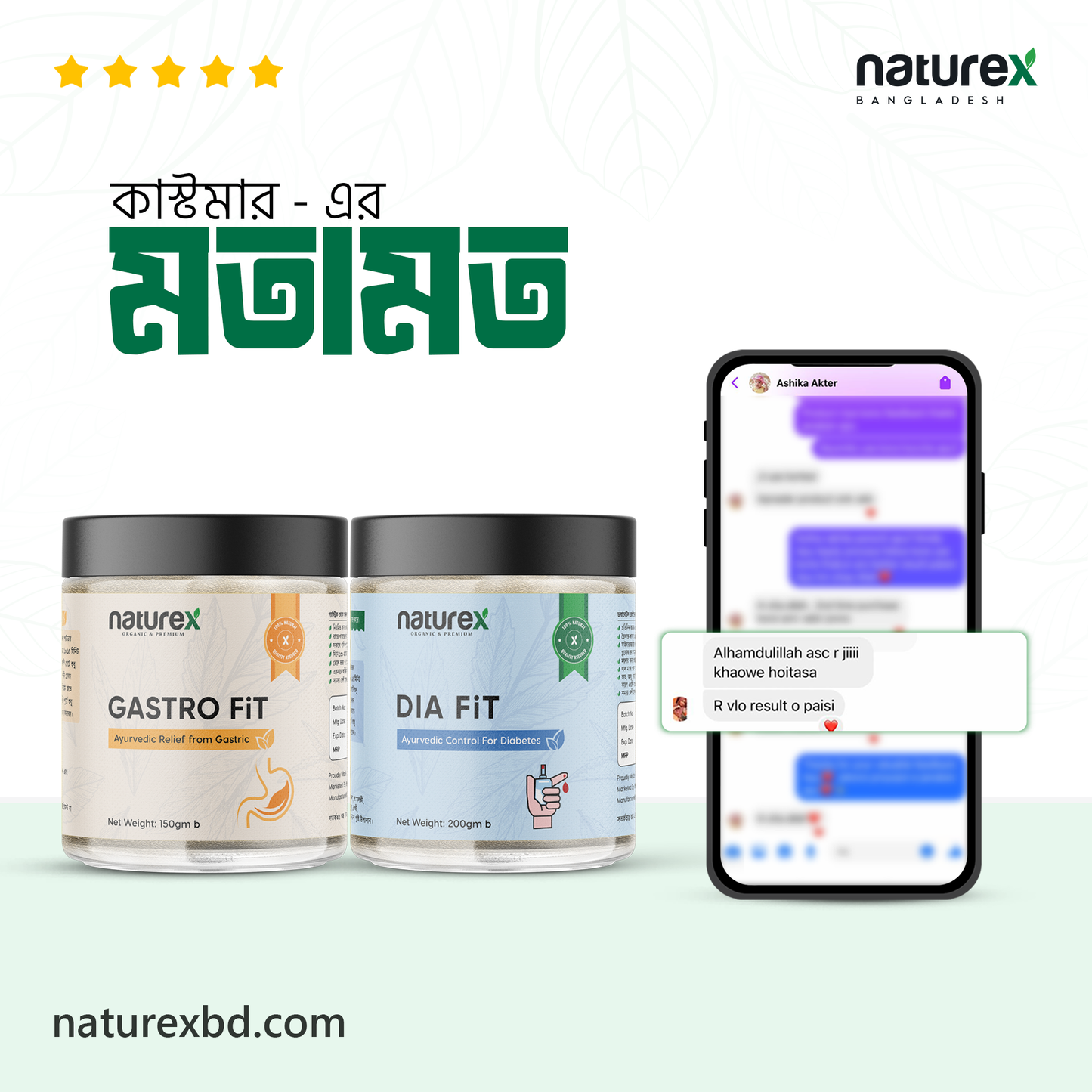GASTRO FiT-150gm | Ayurvedic Relief from Gastric đą