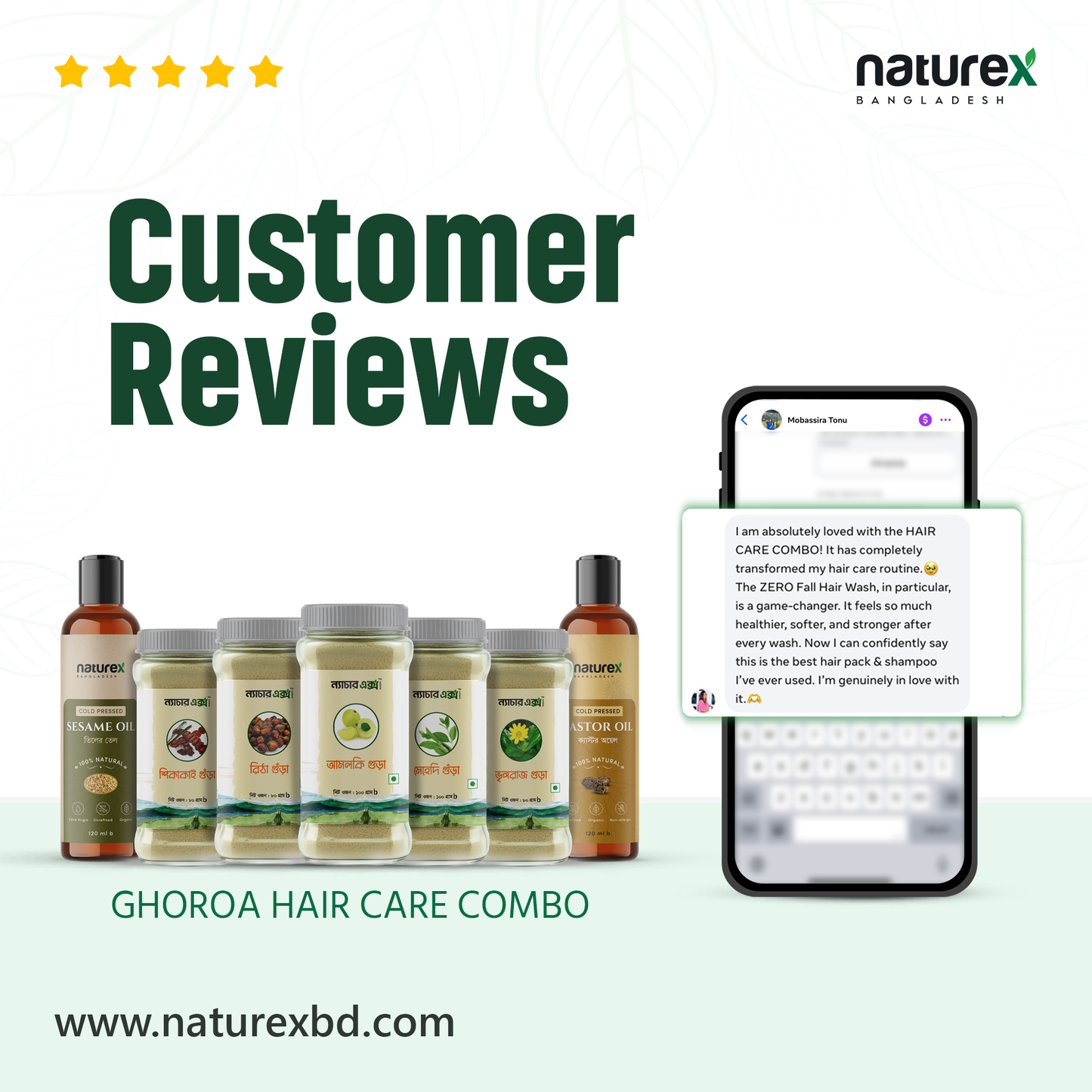 COMBO | GHOROA HAIR CARE-(1) Castor Oil,Sesame Oil,Amla,Reetha,Shikakai,Bhringraj & Methi | 100% Natural đą