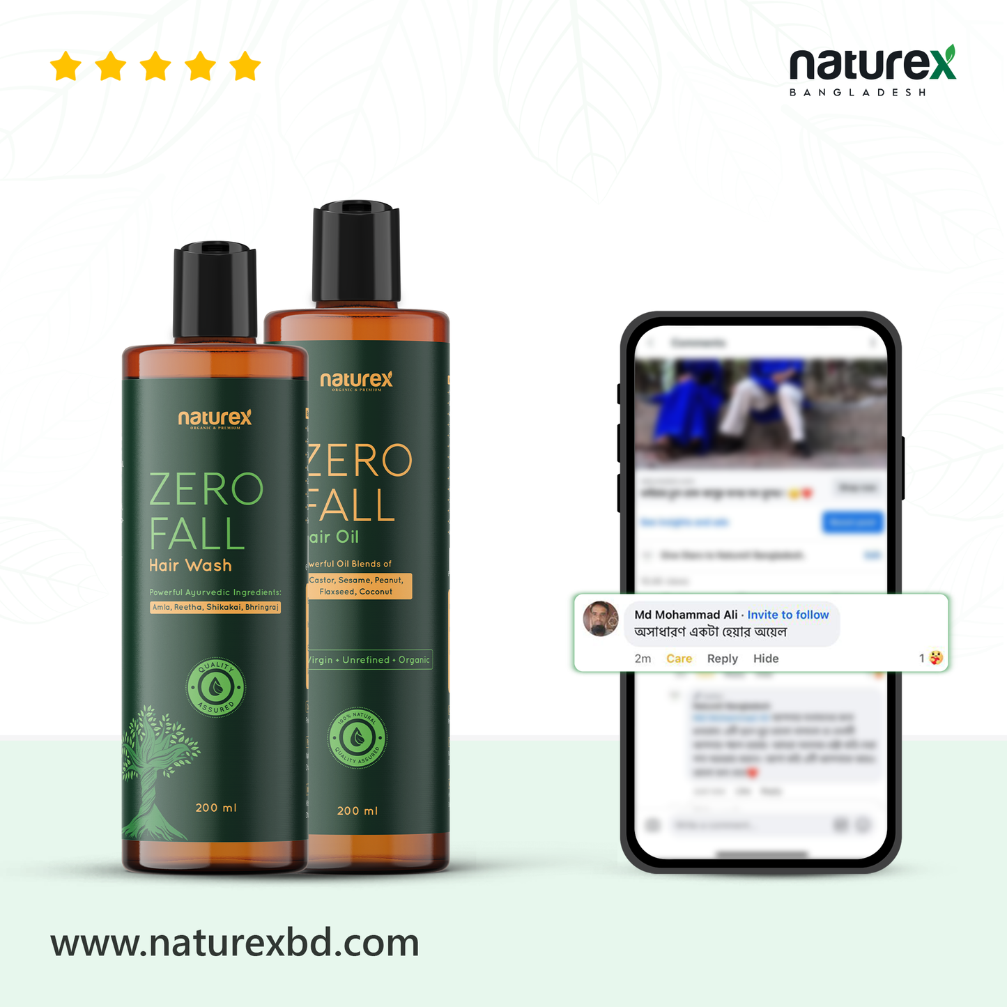 COMBO | ZERO Fall Hair Oil+Hair Wash | 100% Natural 🌱