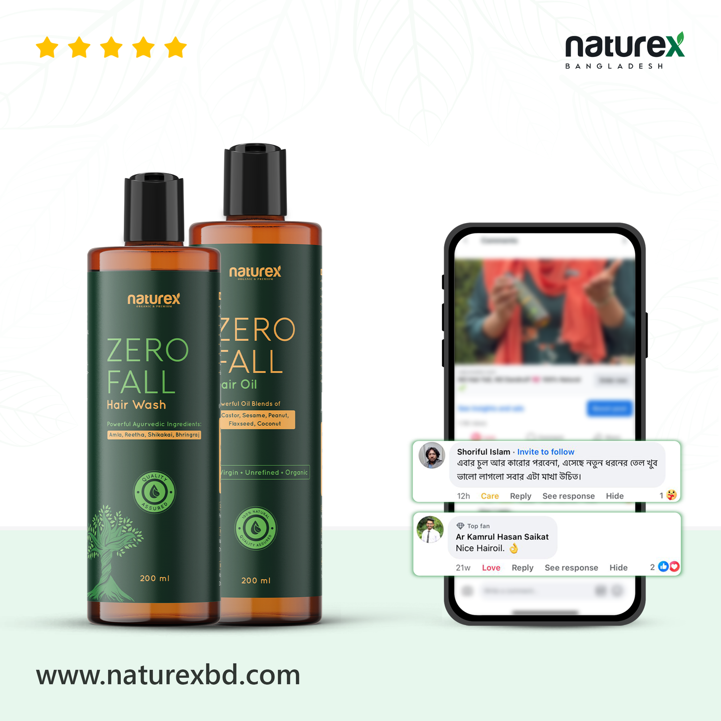 COMBO | ZERO Fall Hair Oil+Hair Wash | 100% Natural 🌱
