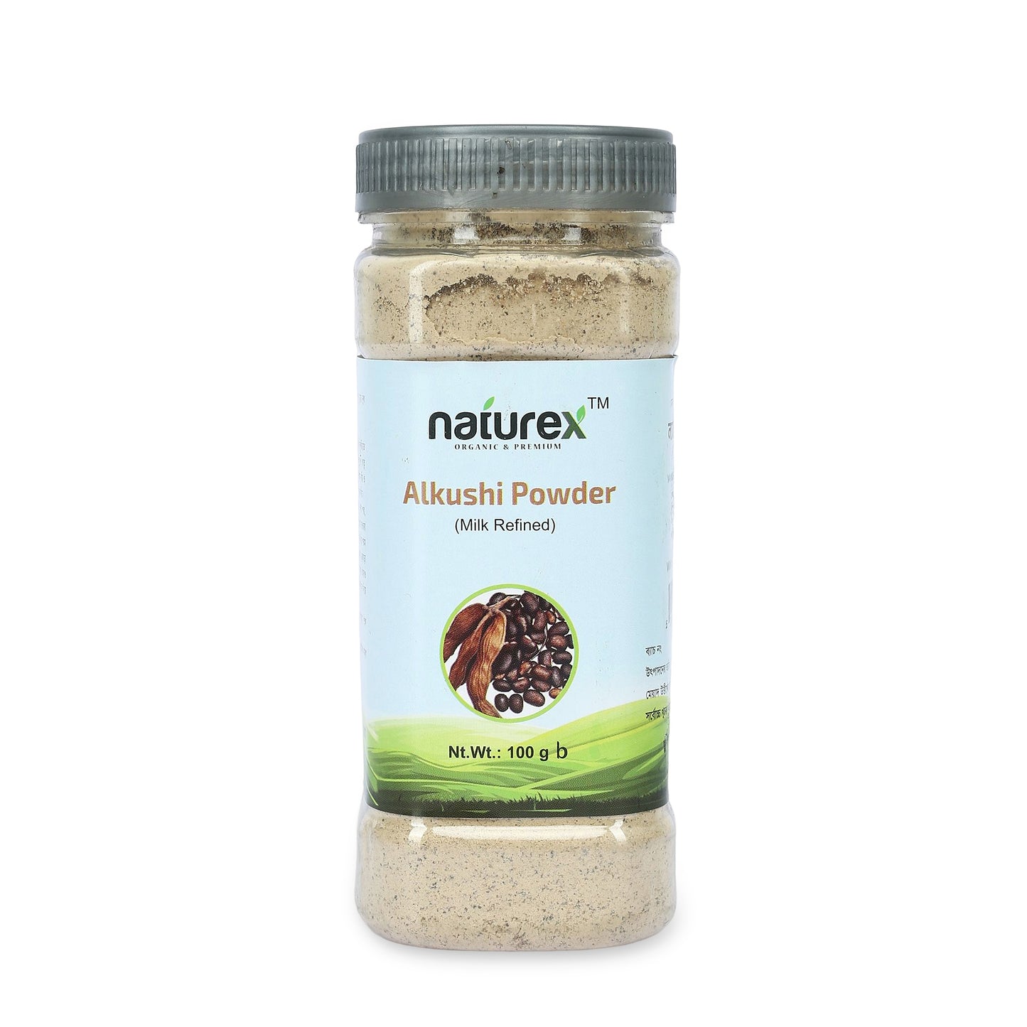 Alkushi Powder-আলকুশি গুঁড়া(দুধ দিয়ে শোধিত)-100gm