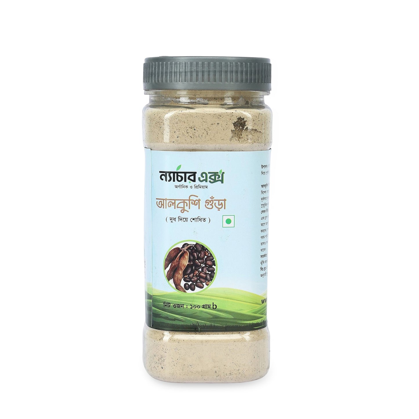 COMBO | Health Care | Alkushi,Shatamuli,Tetul Seed,Shimul Mul,Ashwagandha | 100% Natural đą