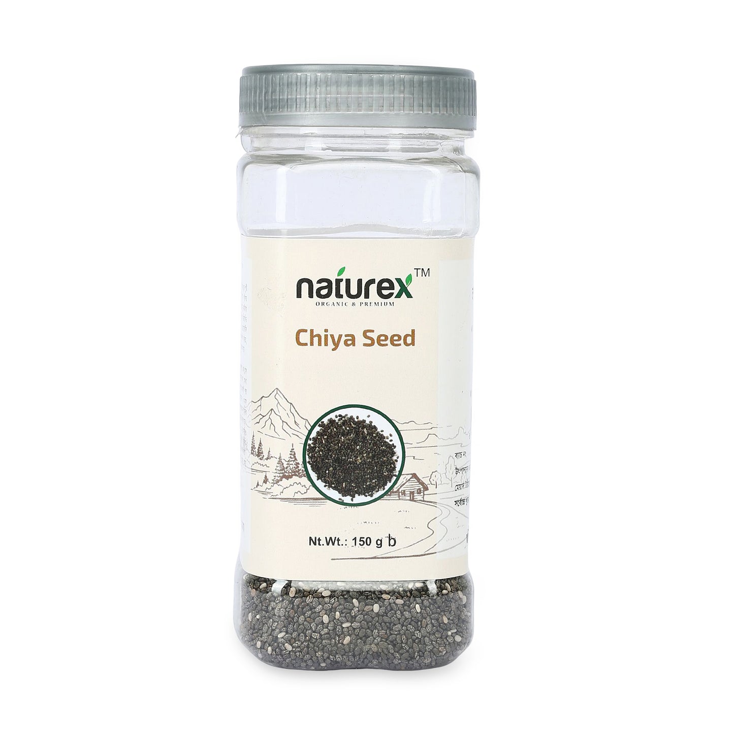 Chiya Seed – চিয়া সিড-100gm