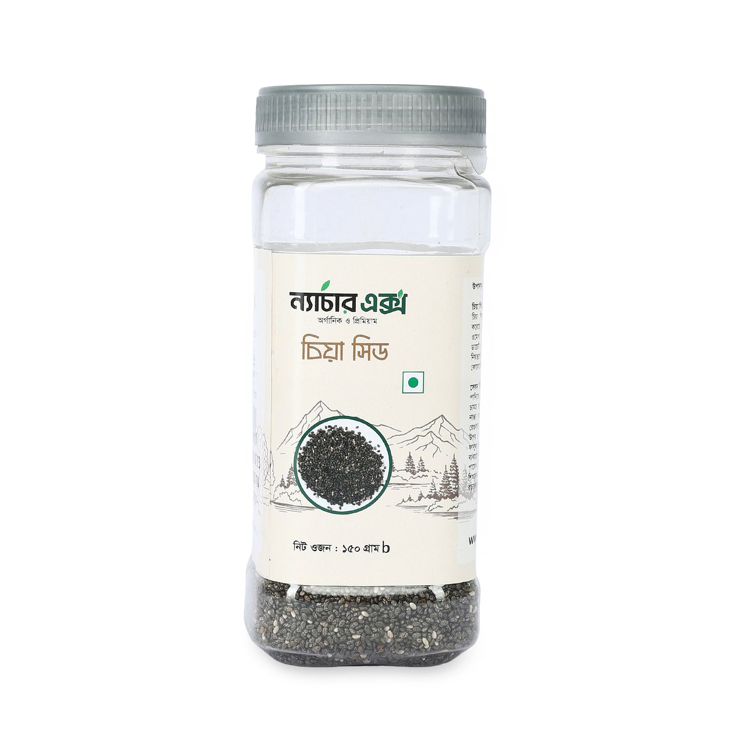 Chiya Seed – চিয়া সিড-100gm