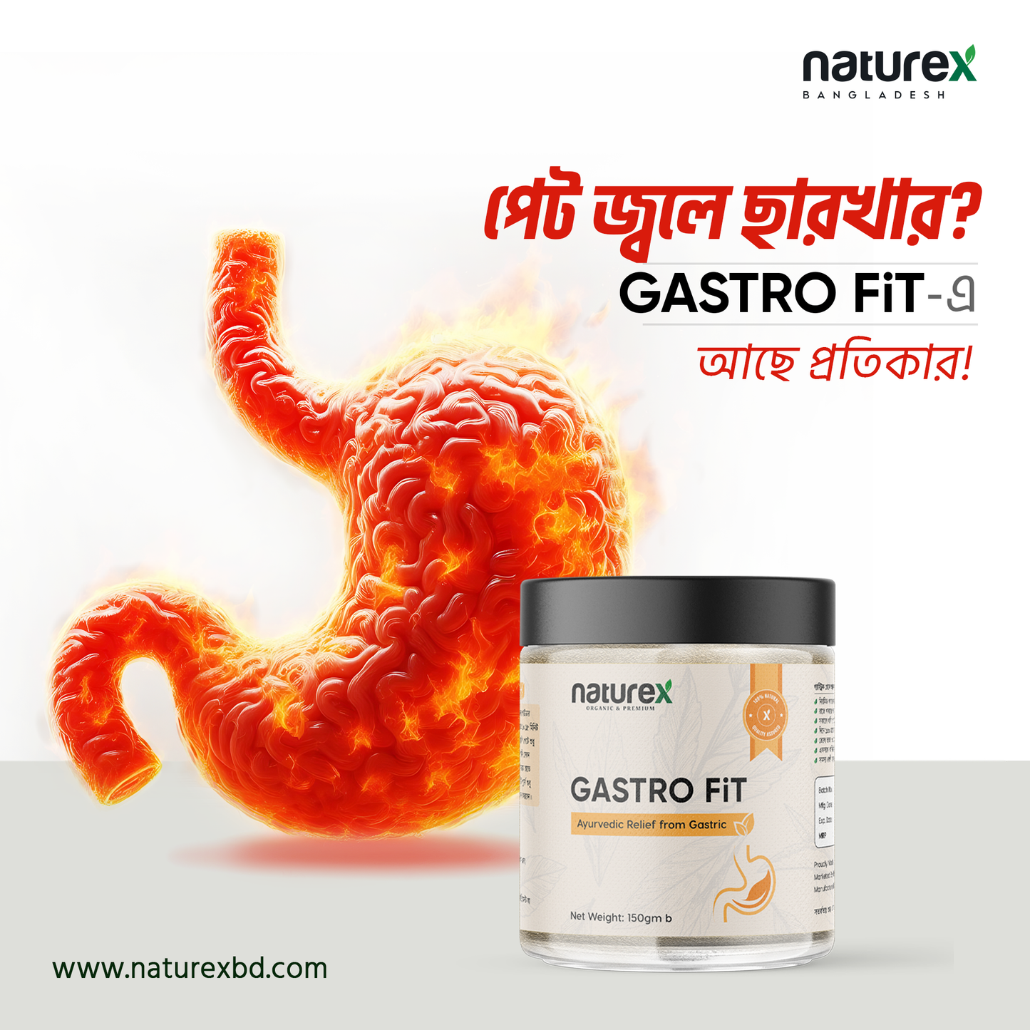 GASTRO FiT-150gm | Ayurvedic Relief from Gastric đą