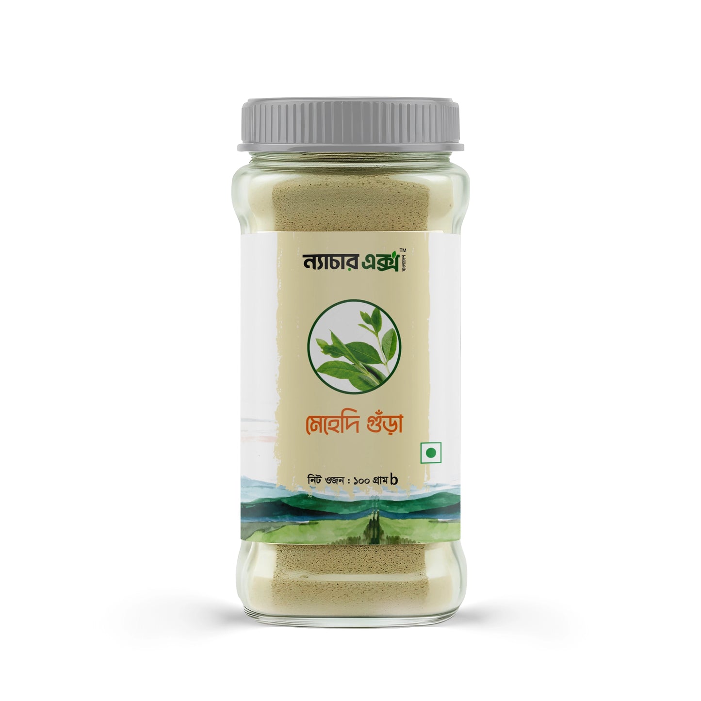 Henna Powder- মেহেদি গুঁড়া-100gm