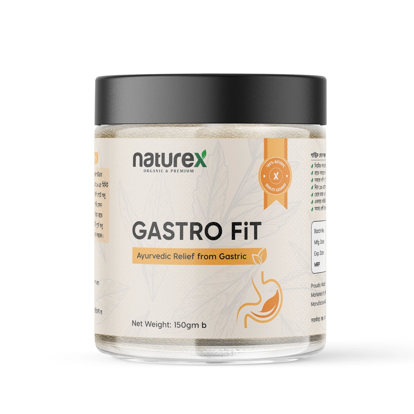 GASTRO FiT-150gm | Ayurvedic Relief from Gastric đą