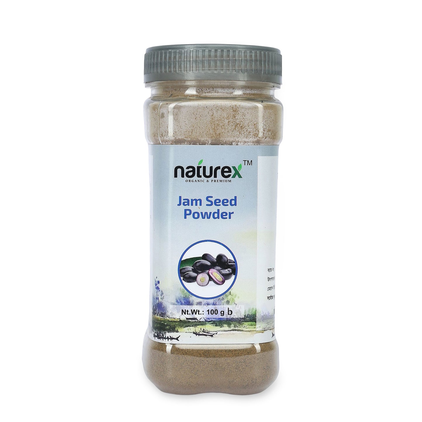 Diabetes Care Pack- ডায়াবেটিস কেয়ার প্যাক-560gm