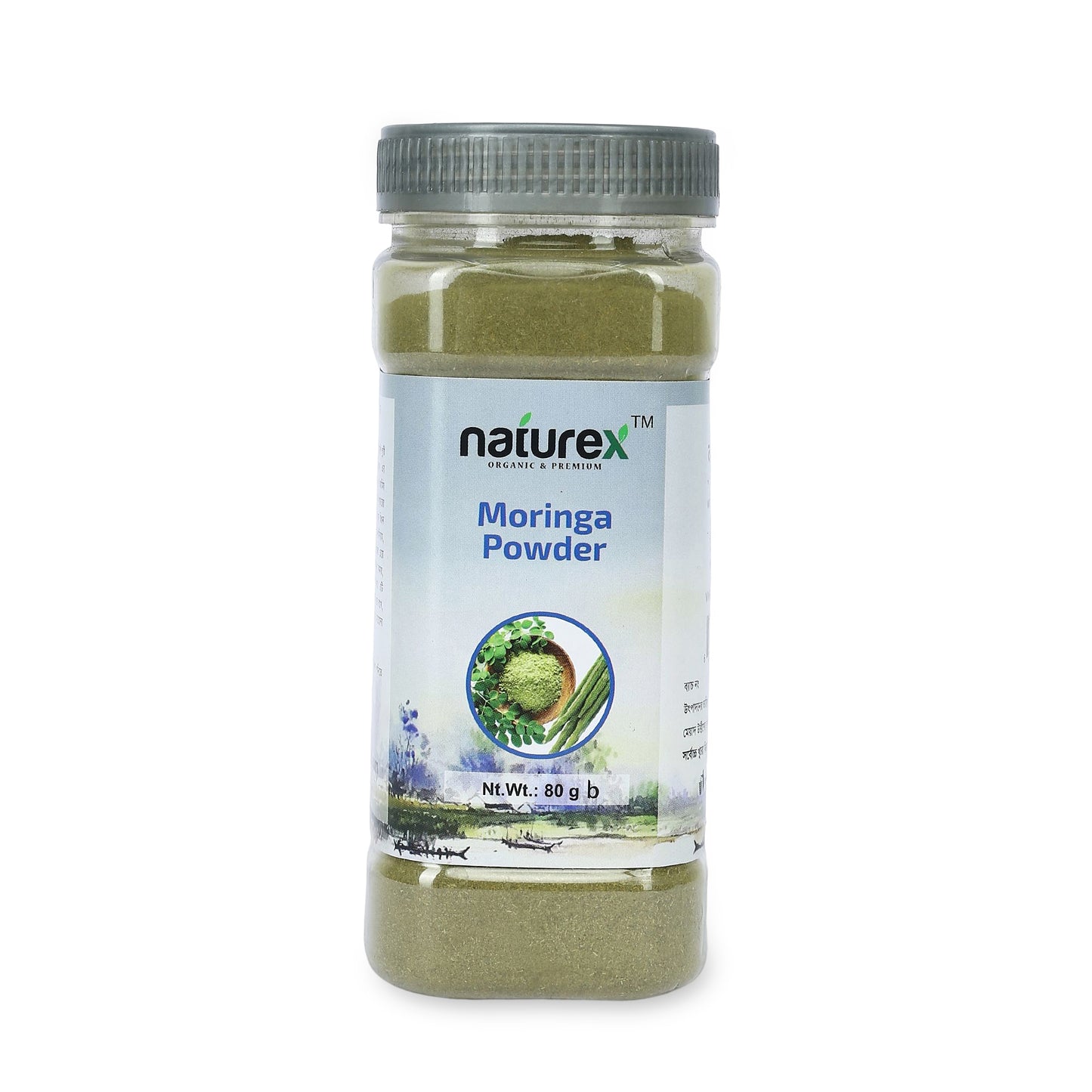 Diabetes Care Pack- ডায়াবেটিস কেয়ার প্যাক-560gm