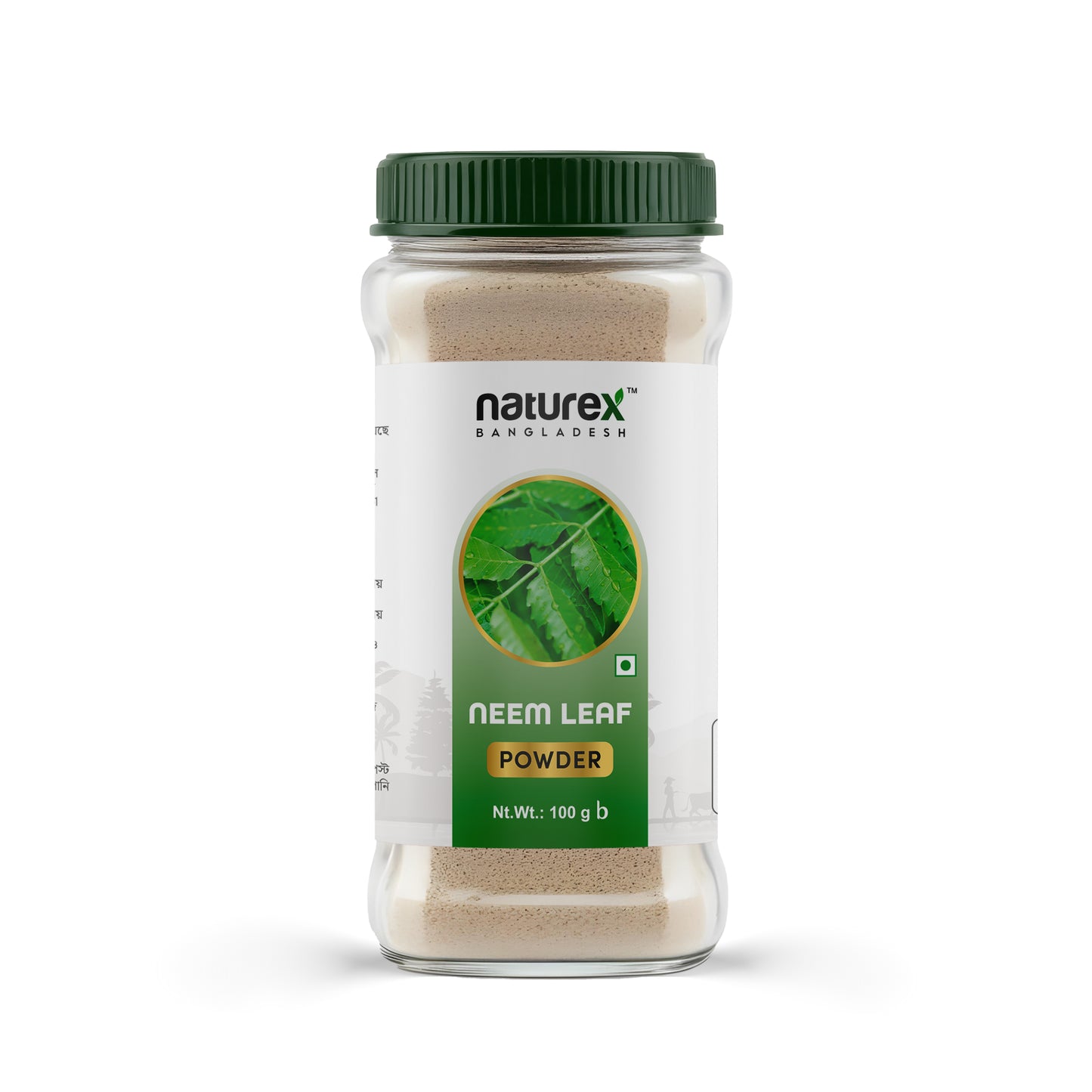 Neem Leaf Powder- নিম পাতা গুঁড়া-100gm