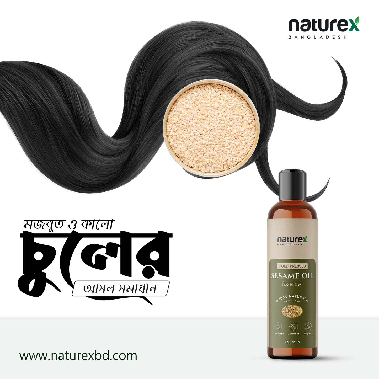 NatureX Sesame Oil (Cold Pressed)- 120ml | 100% Natural