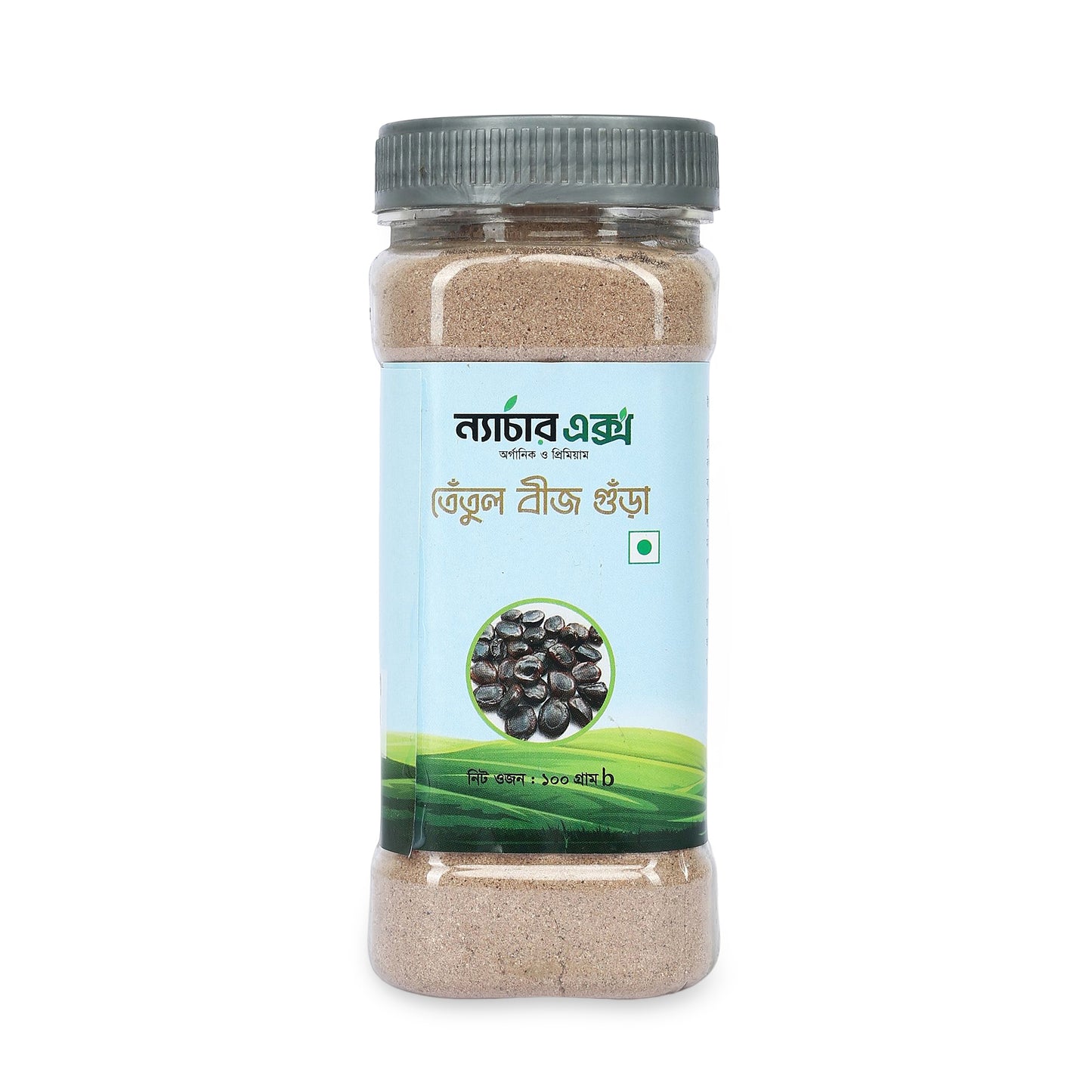 COMBO | Health Care | Alkushi,Shatamuli,Tetul Seed,Shimul Mul,Ashwagandha | 100% Natural đą