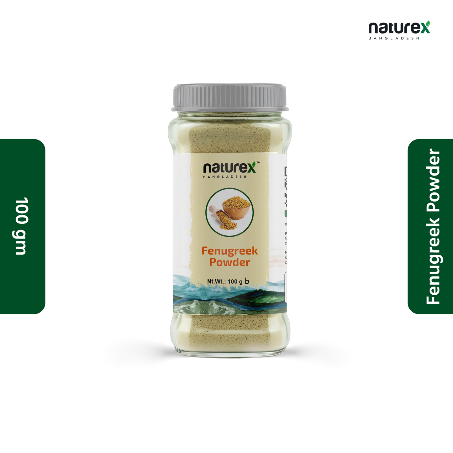 Fenugreek/Methi Powder- মেথি গুঁড়া- 100gm
