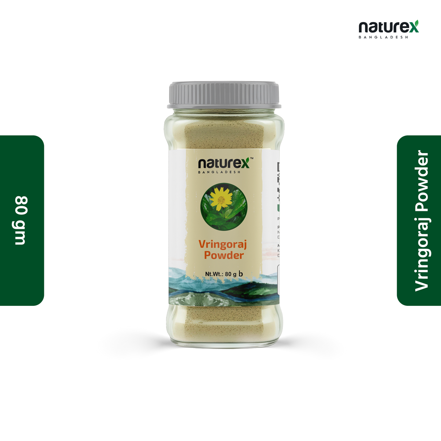 Bhringraj Powder- ভৃঙ্গরাজ গুঁড়া- 80gm