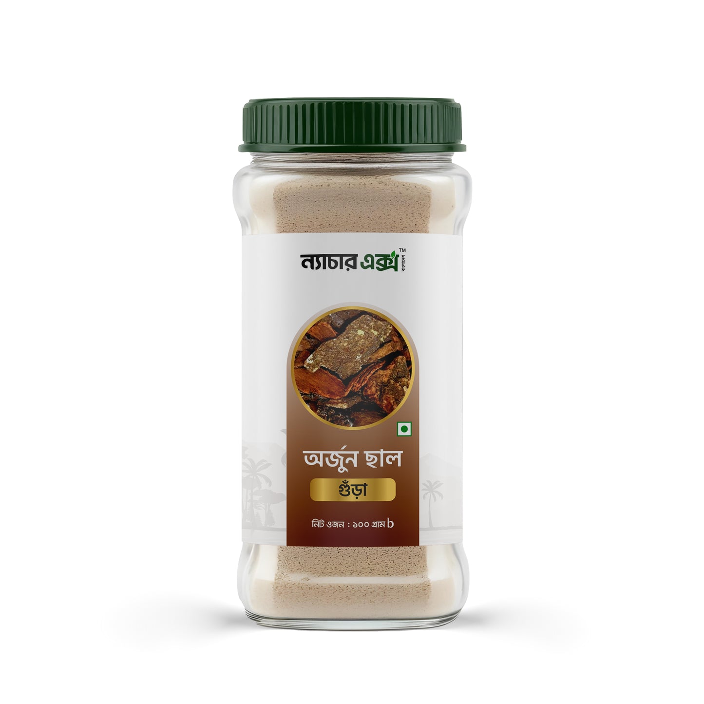 Arjun Bark Powder- অর্জুন ছাল গুঁড়া-100gm