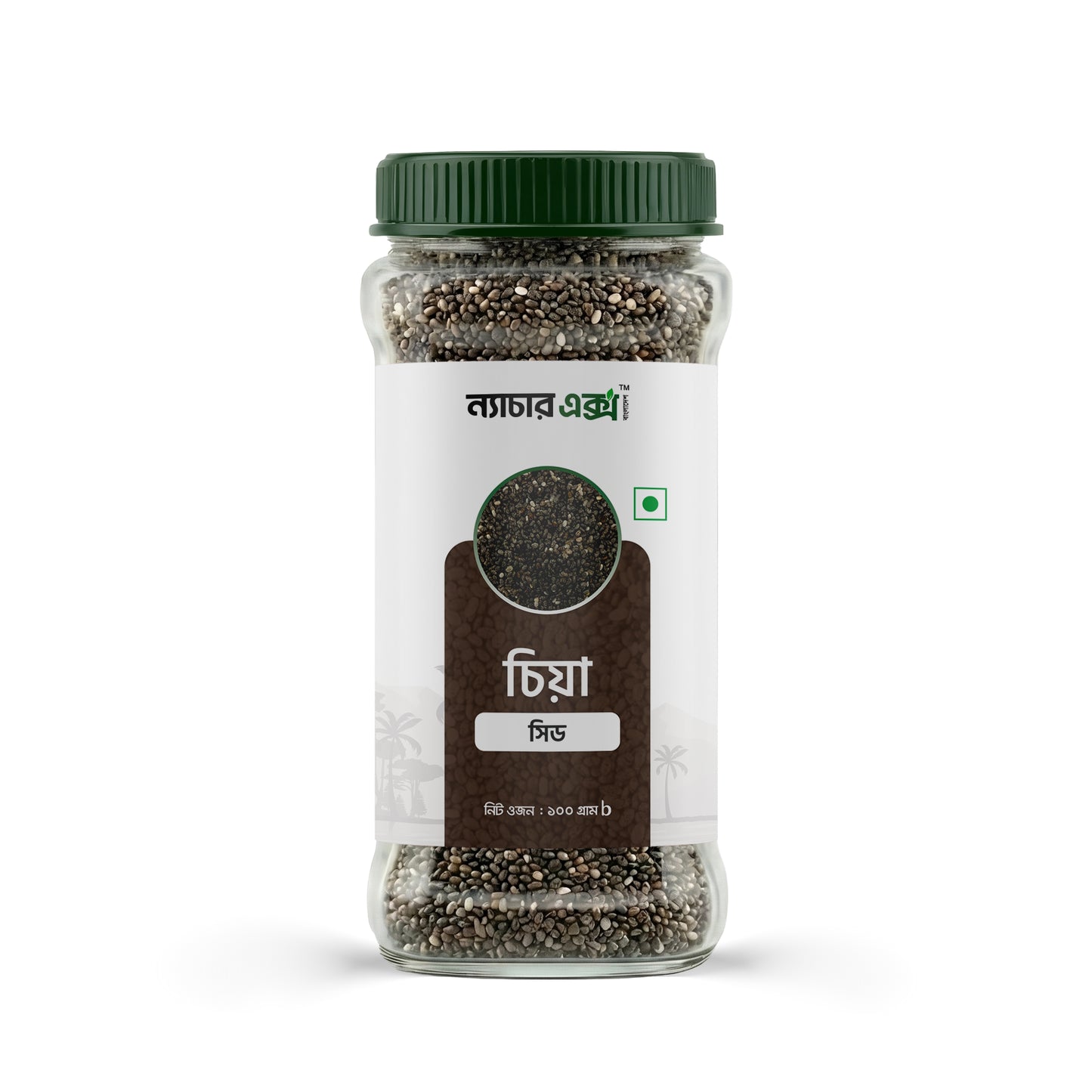 Chia Seed – চিয়া সিড-100gm