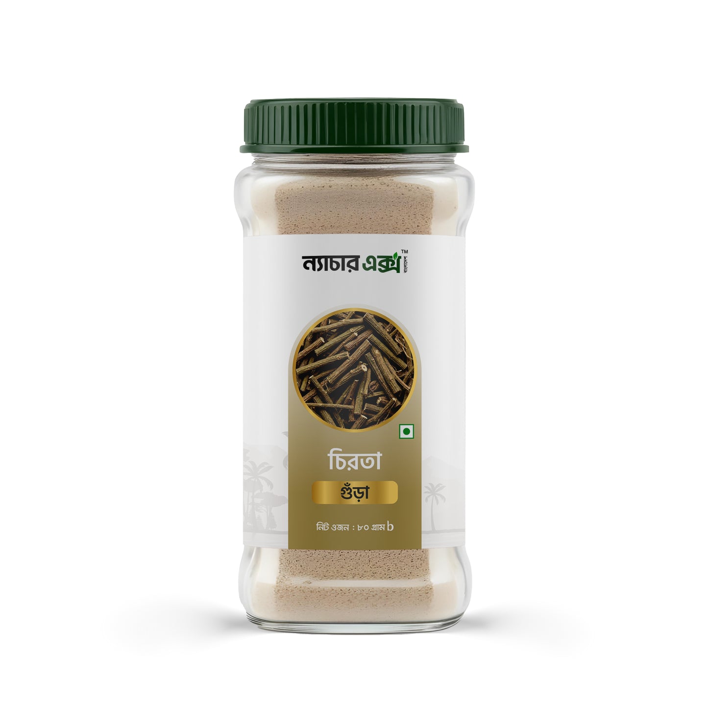 Chirota Powder- চিরতা গুঁড়া-80gm