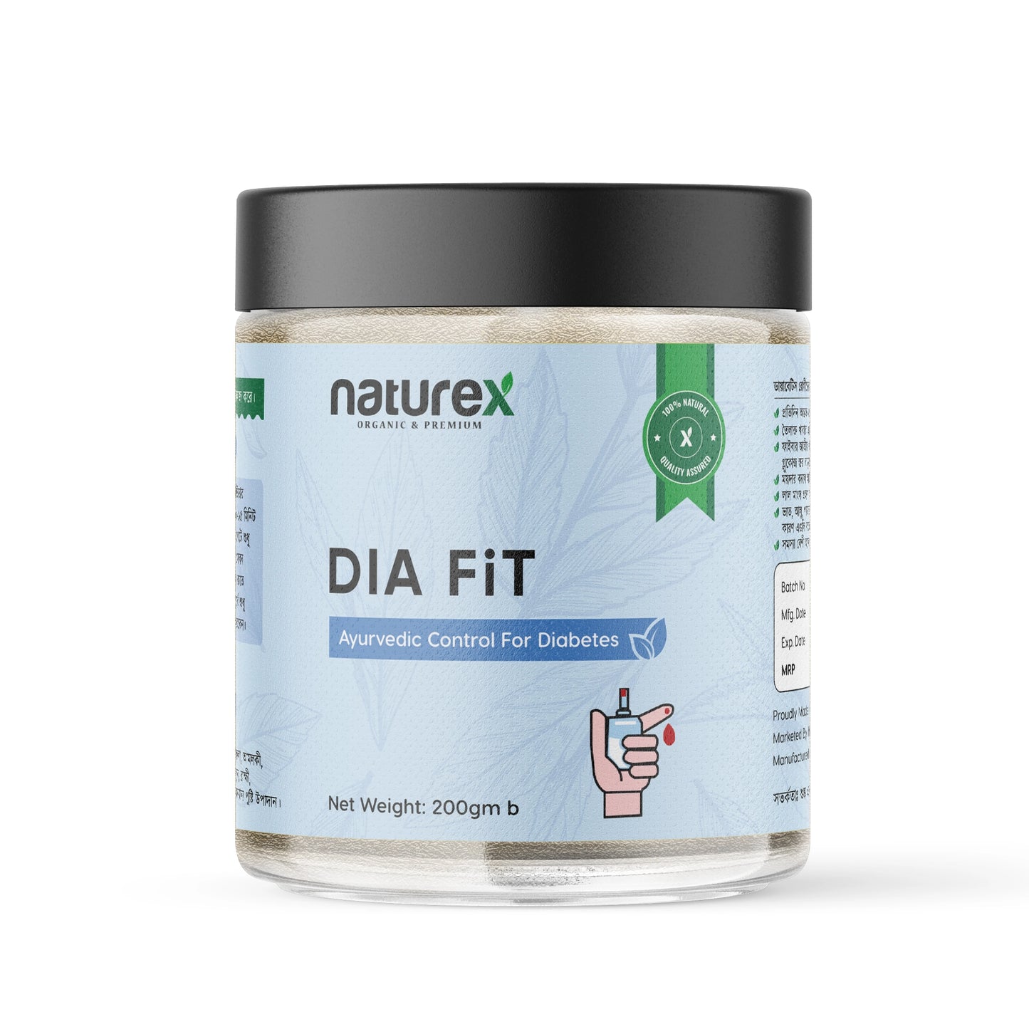 DIA FiT- 200gm | Ayurvedic Remedies For Blood Sugar 🌱