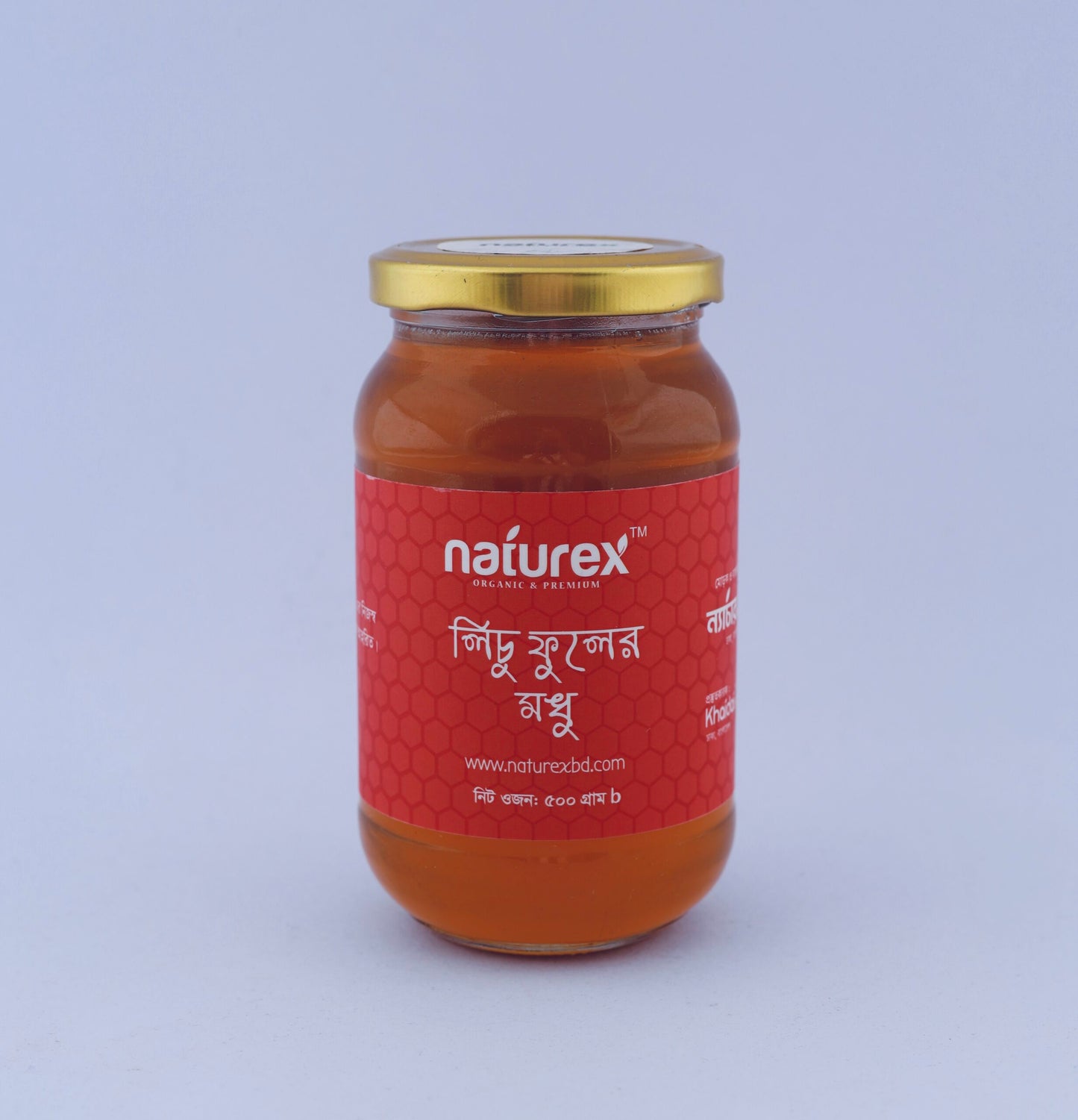 Dinajpur Lichi Flower Honey | দিনাজপুরের লিচু ফুলের মধু – 500gm 🍯🐝🍇