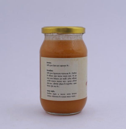 Pure Gawa Ghee – পাবনার খাঁটি গাওয়া ঘি (মিষ্টি কড়া জ্বালের)-৩১০গ্রাম