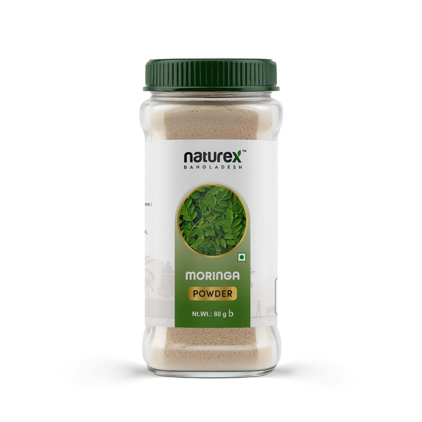 Moringa Powder- সজিনা পাতা গুঁড়া-80gm