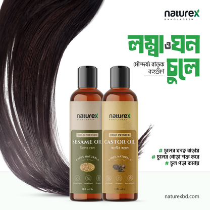 COMBO | Extra Virgin Castor Oil & Sesame Oil-240ml-100% Natural 🌱