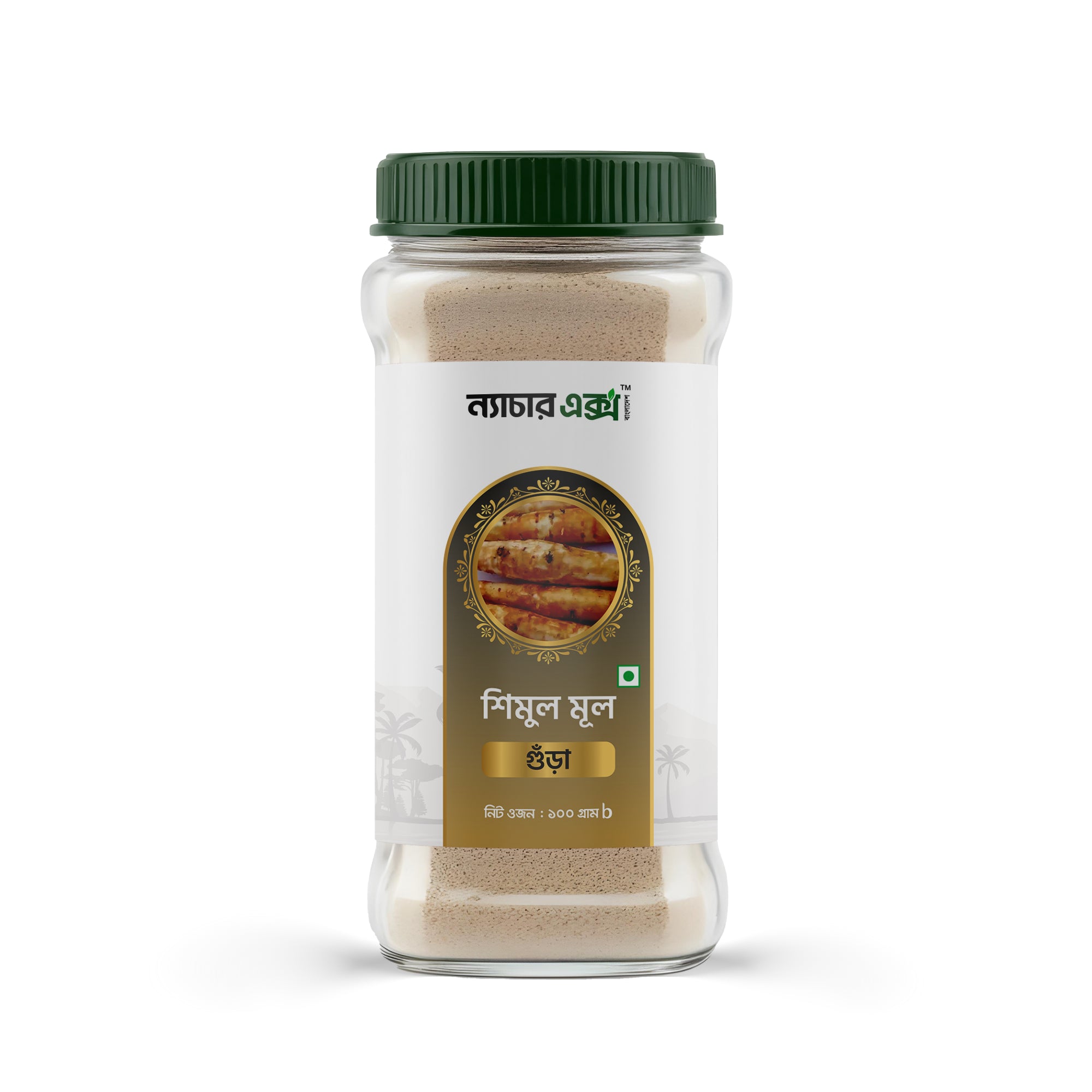 Shimul Mul Powder- শিমুল মূল গুঁড়া- 100gm – NatureX Bangladesh