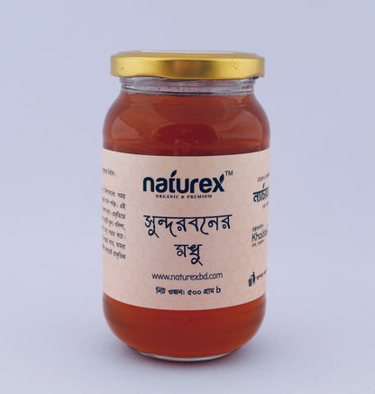 Sundarban Honey- সুন্দরবনের মধু- ৫০০ গ্রাম 🍯 🐝