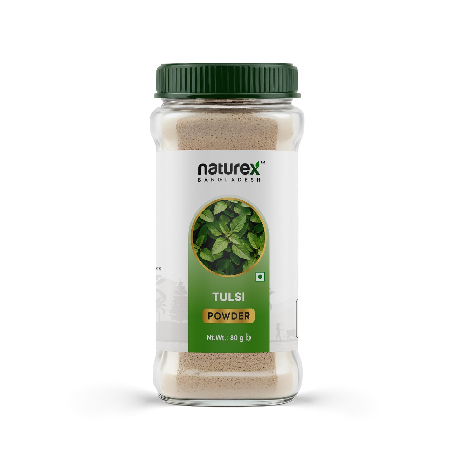 Tulshi Powder- তুলসি গুঁড়া- 80gm