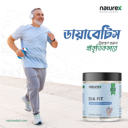 DIA FiT- 200gm | Ayurvedic Remedies For Blood Sugar 🌱